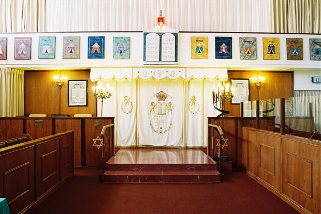 Synagogue Kahal Shalom Cape Town